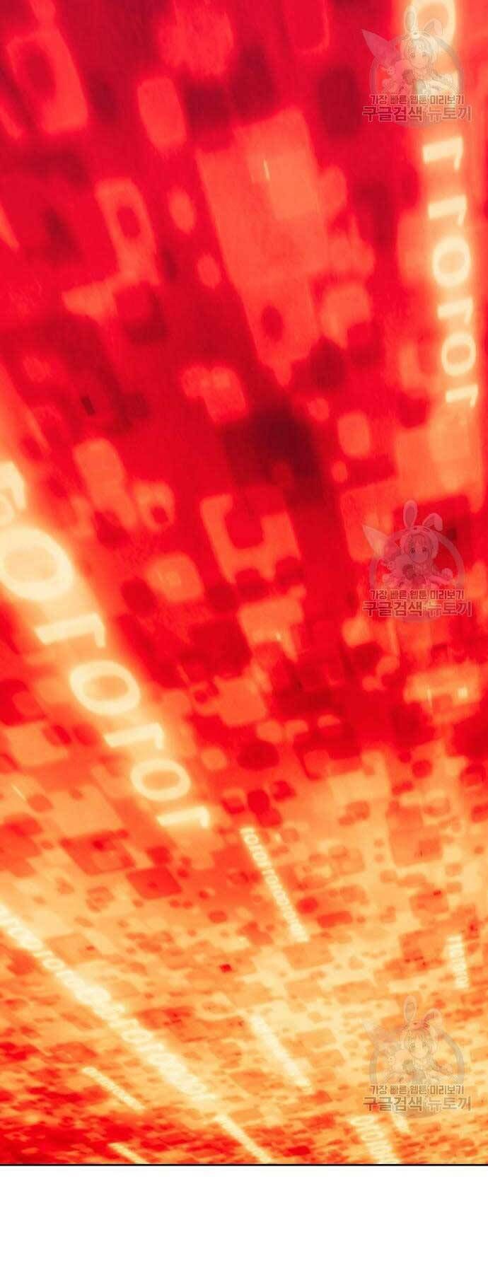 Chương 24.6 - Trang 34