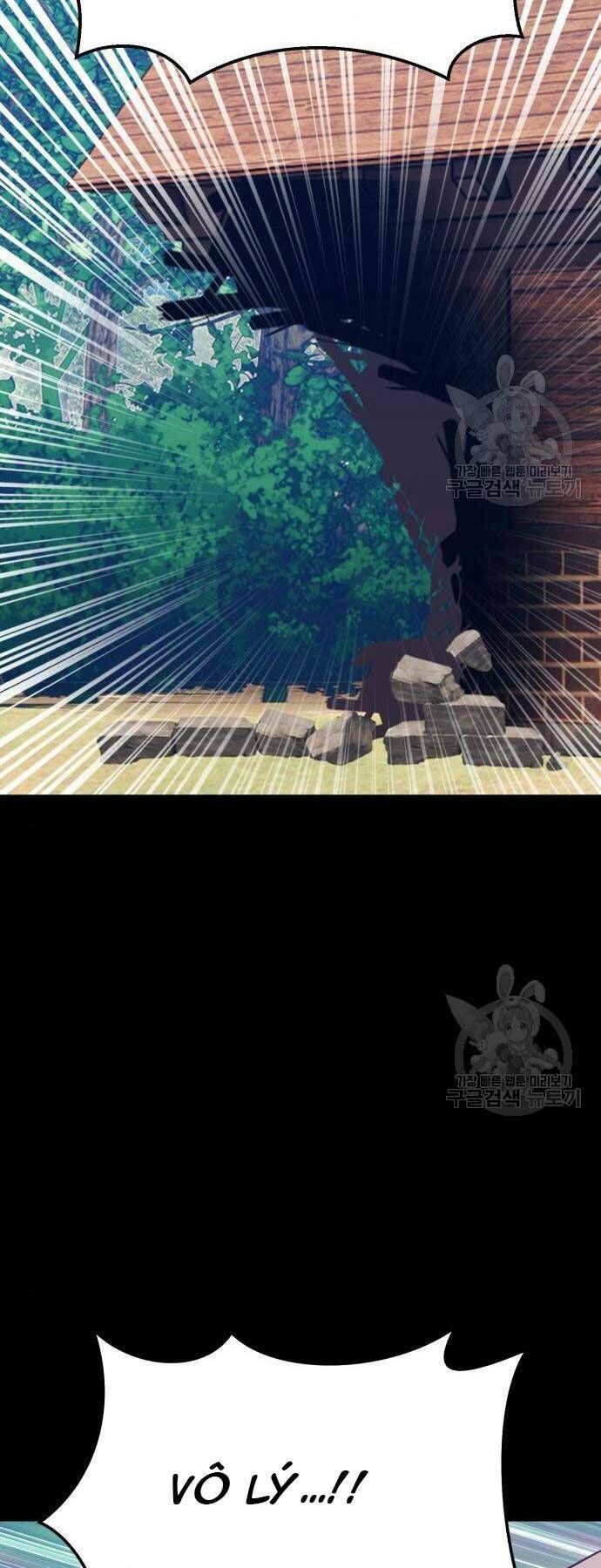 Chương 24.6 - Trang 5