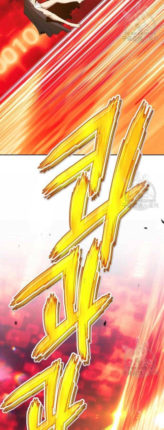 Chương 24.6 - Trang 41