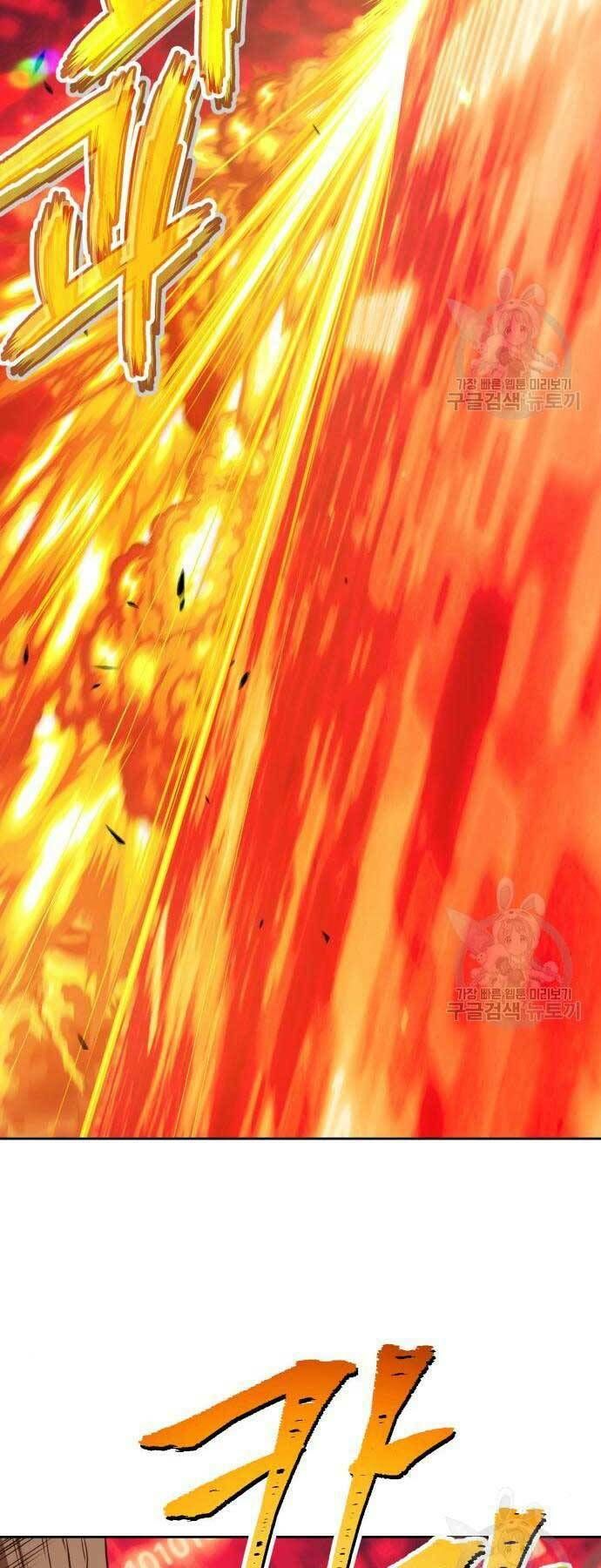 Chương 24.6 - Trang 42