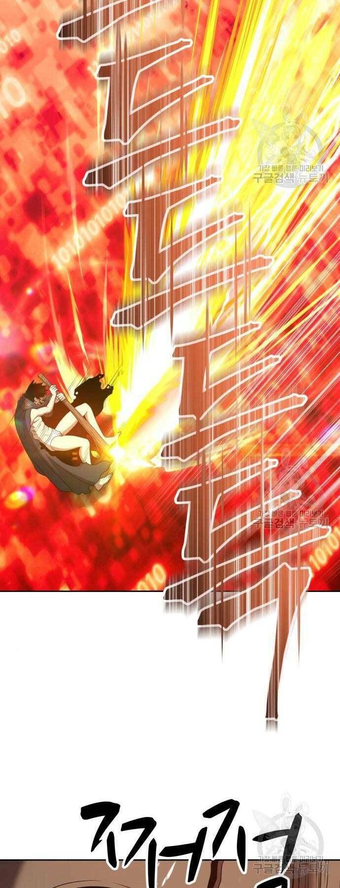 Chương 24.6 - Trang 44