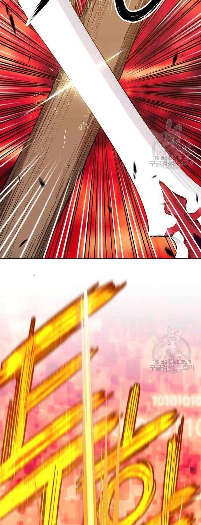 Chương 24.6 - Trang 54