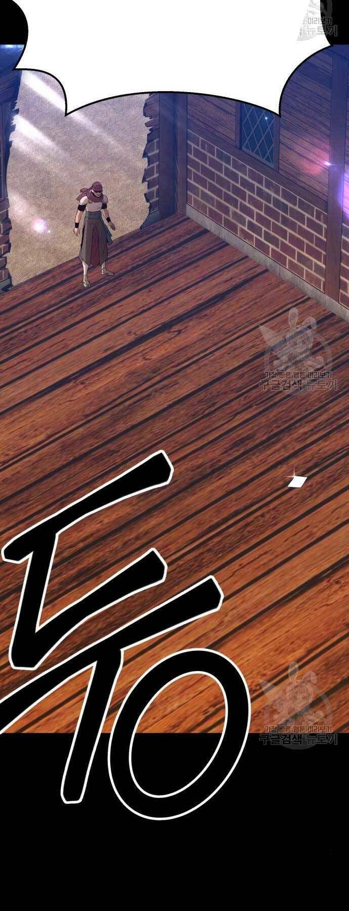 Chương 24.6 - Trang 8