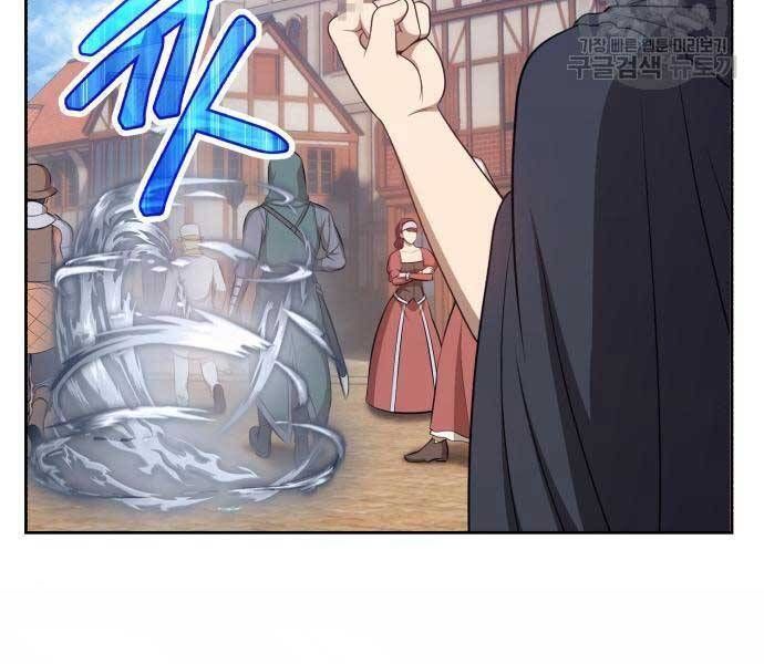 Chương 24.6 - Trang 78