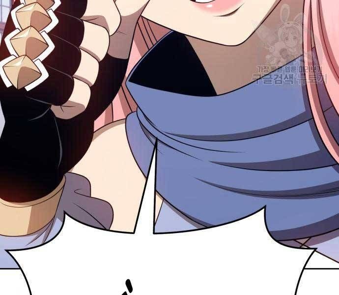 Chương 24.6 - Trang 93