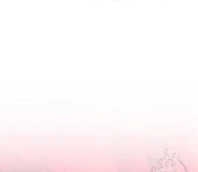 Chương 24.6 - Trang 98