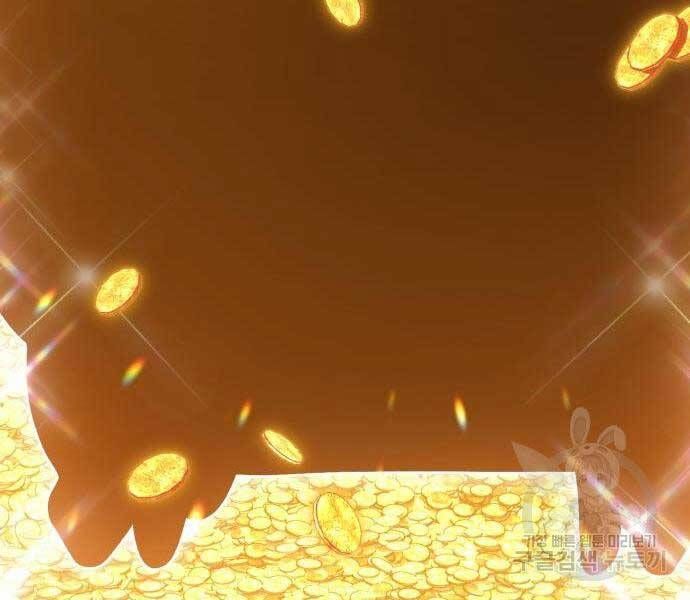 Chương 24 - Trang 112