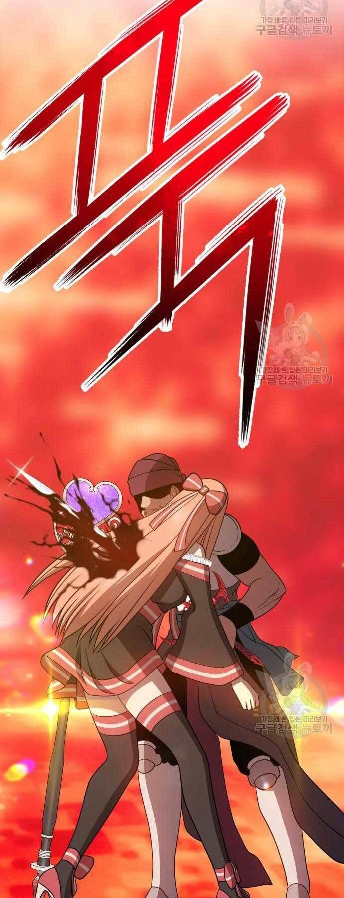 Chương 24 - Trang 13