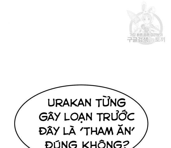 Chương 24 - Trang 122