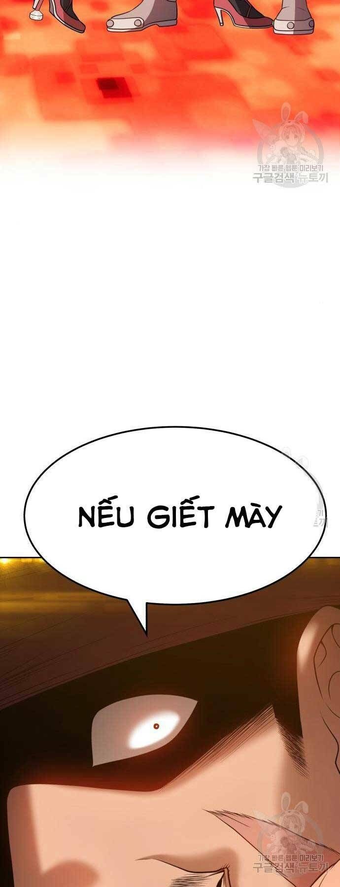 Chương 24 - Trang 14