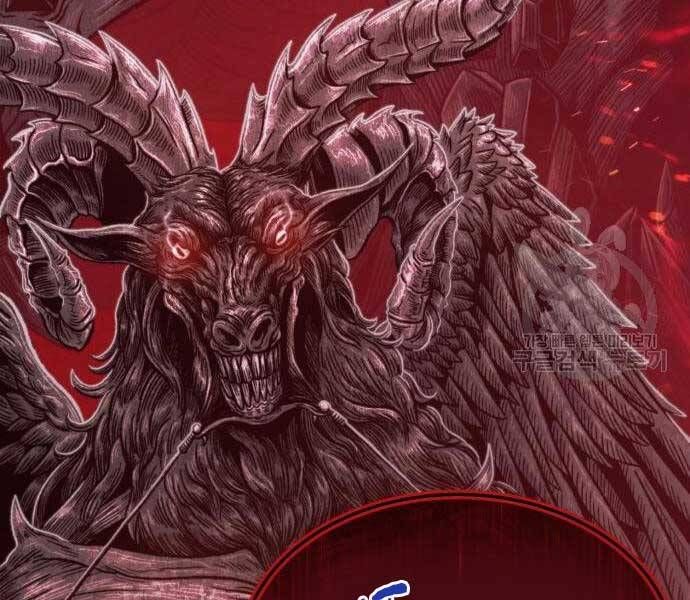 Chương 24 - Trang 131