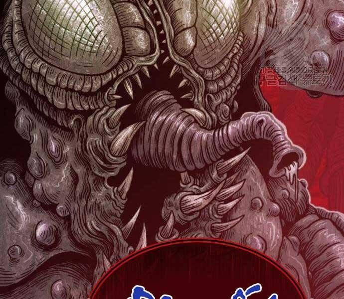 Chương 24 - Trang 136