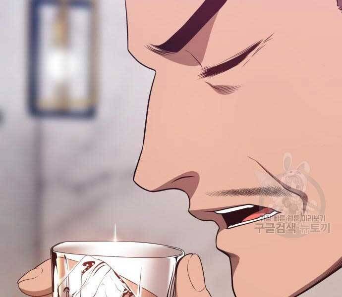 Chương 24 - Trang 139