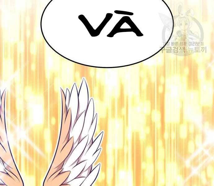 Chương 24 - Trang 150