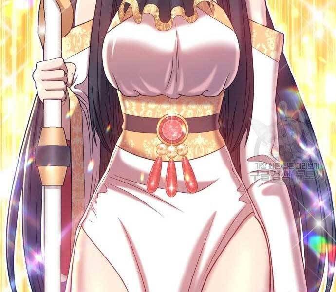 Chương 24 - Trang 152