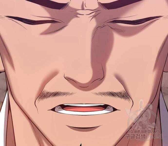 Chương 24 - Trang 161