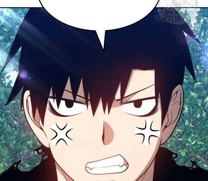 Chương 24 - Trang 191