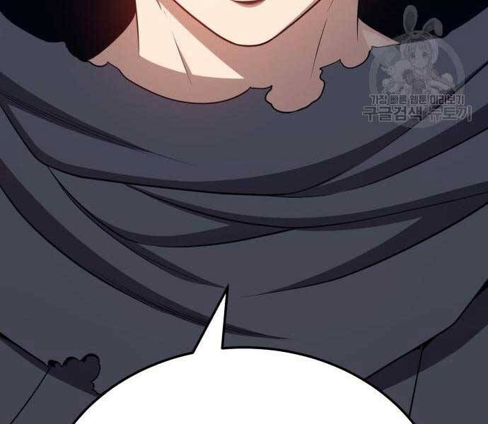 Chương 24 - Trang 192