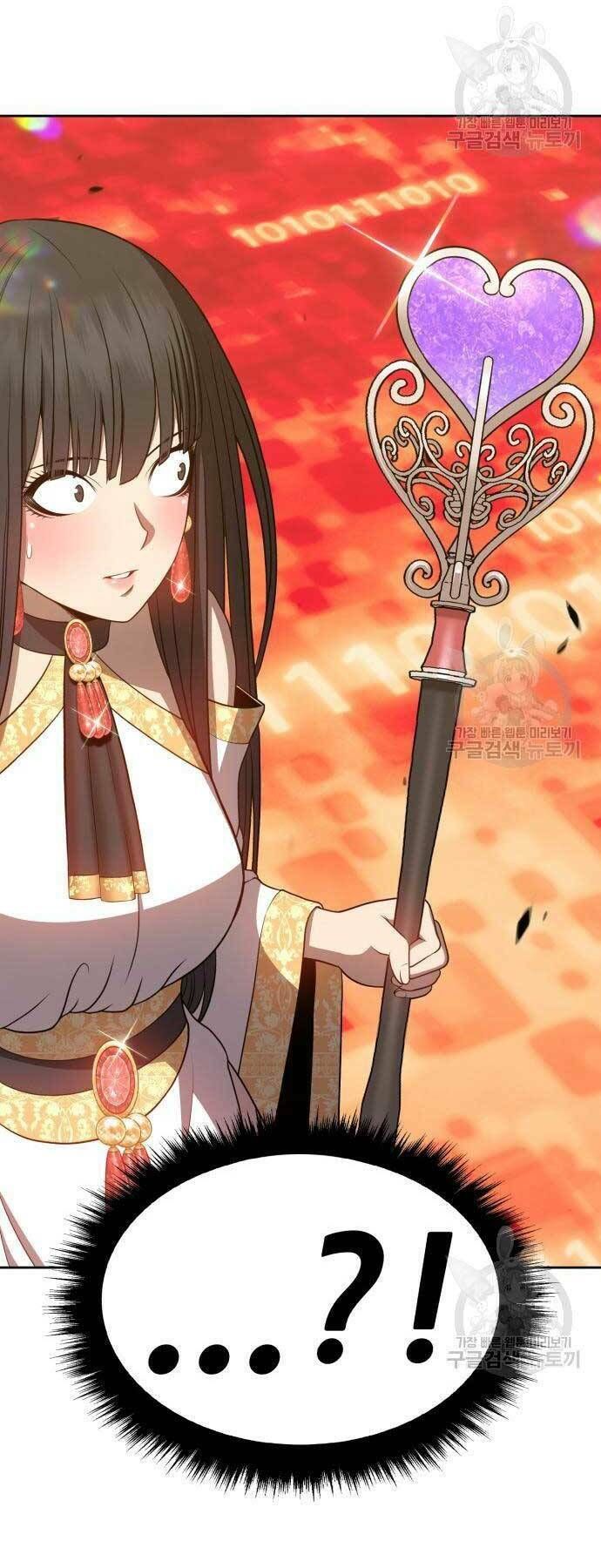 Chương 24 - Trang 4