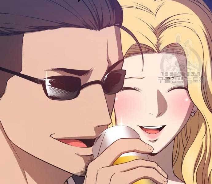 Chương 24 - Trang 67