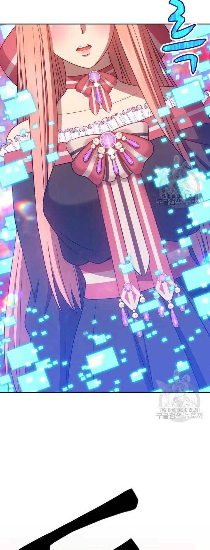 Chương 24 - Trang 8