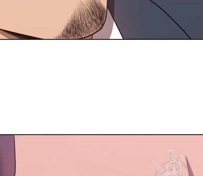 Chương 24 - Trang 85