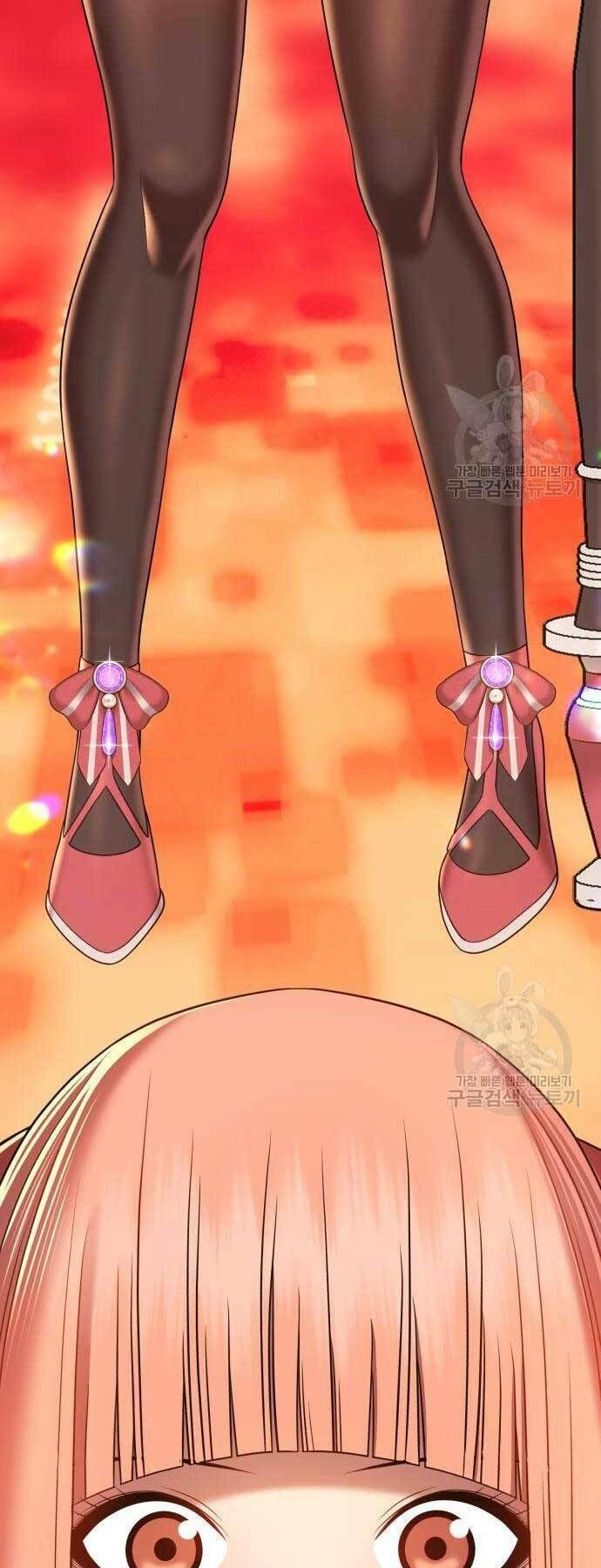 Chương 24 - Trang 10