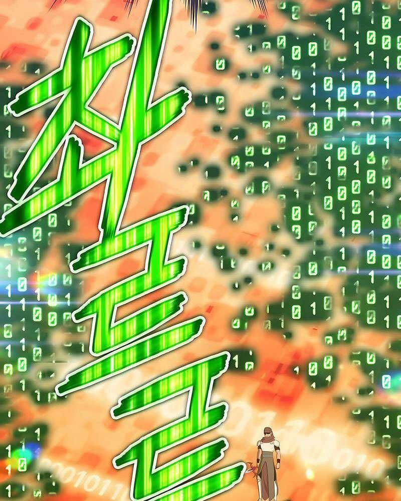 Chương 25.5 - Trang 124