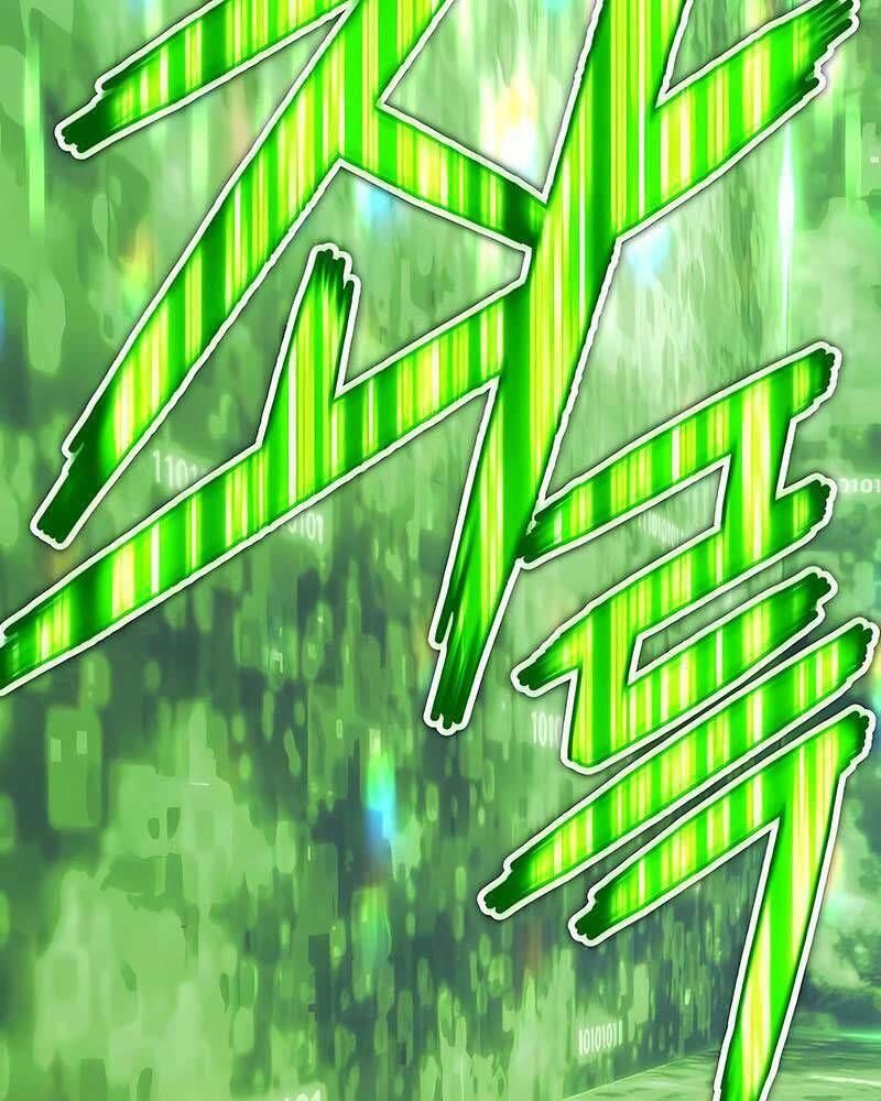 Chương 25.5 - Trang 130