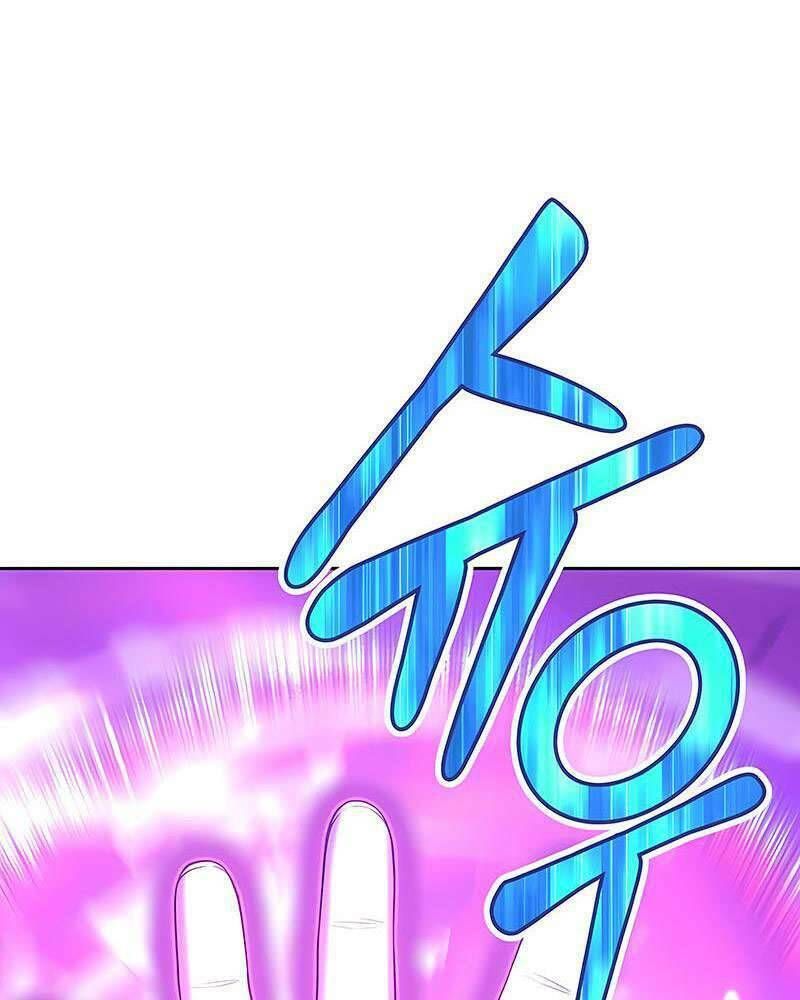 Chương 25.5 - Trang 15