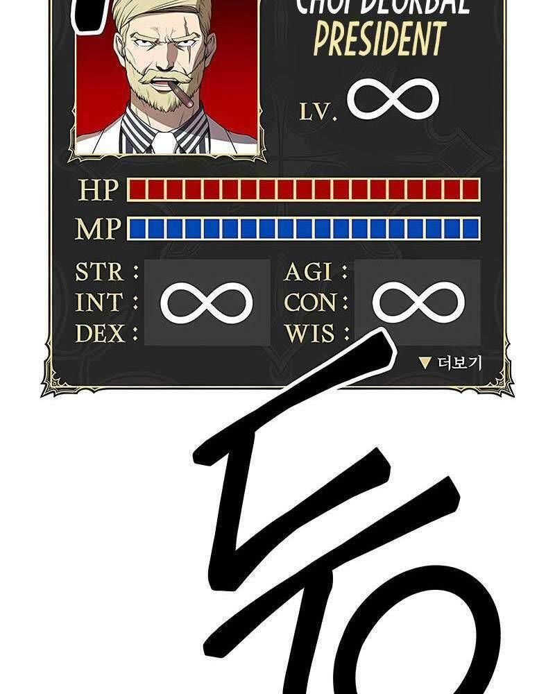 Chương 25.5 - Trang 162