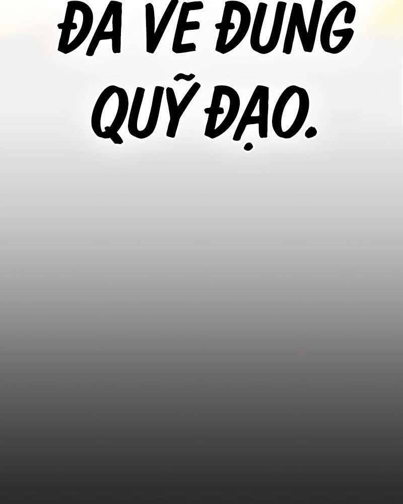 Chương 25.5 - Trang 220