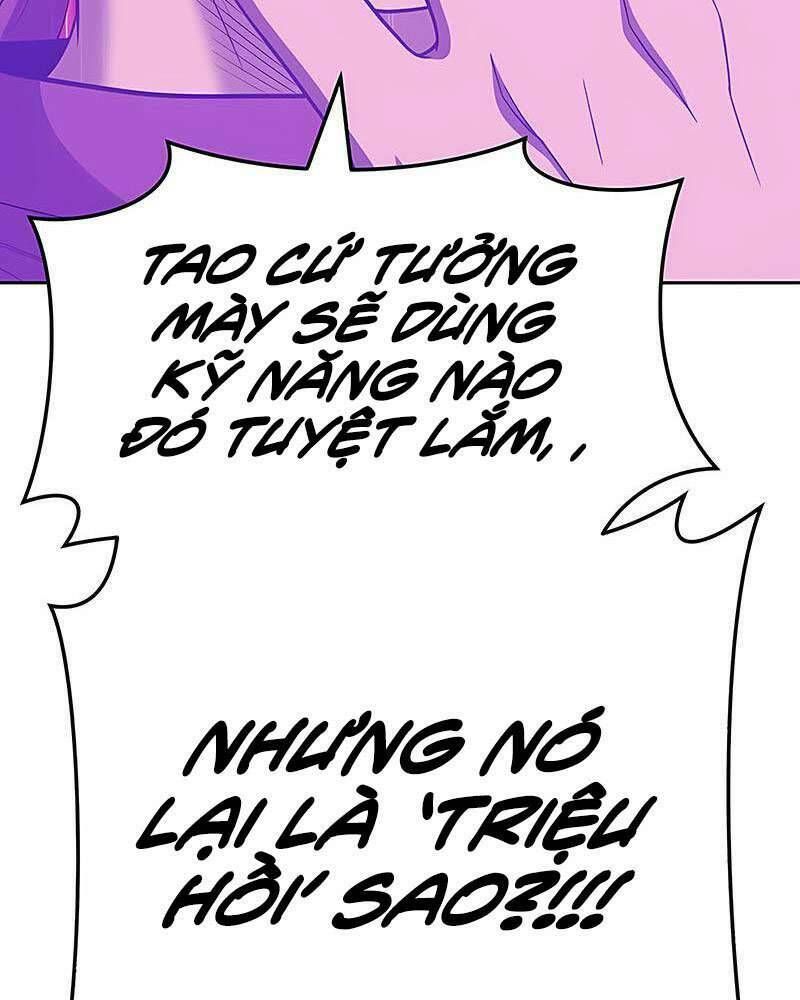 Chương 25.5 - Trang 41