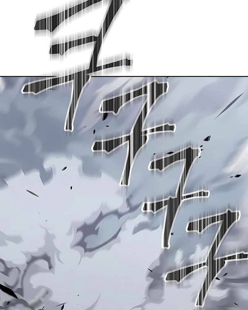 Chương 25 - Trang 32