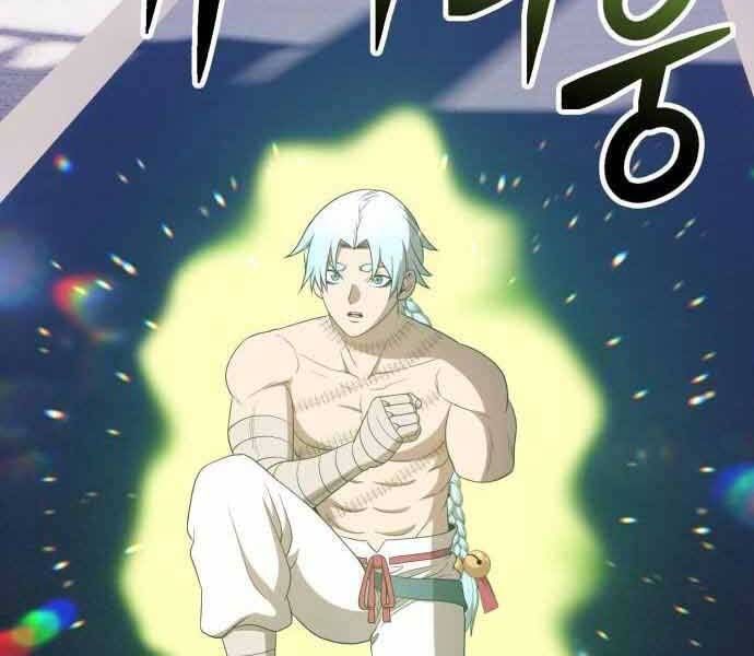 Chương 26.5 - Trang 114