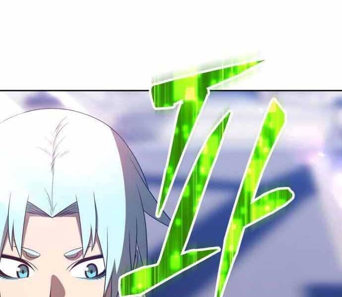 Chương 26.5 - Trang 116