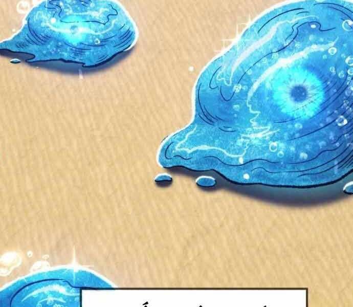 Chương 26.5 - Trang 149