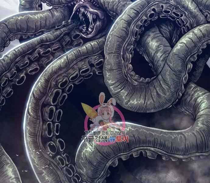 Chương 26.5 - Trang 171