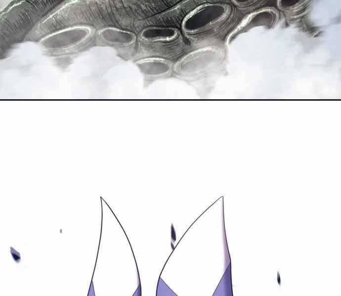 Chương 26.5 - Trang 207