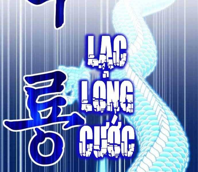 Chương 26.5 - Trang 216