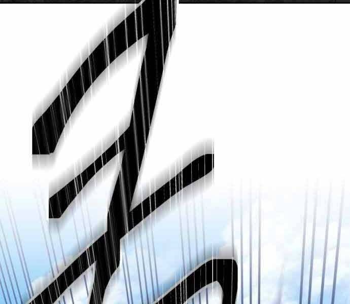 Chương 26.5 - Trang 222