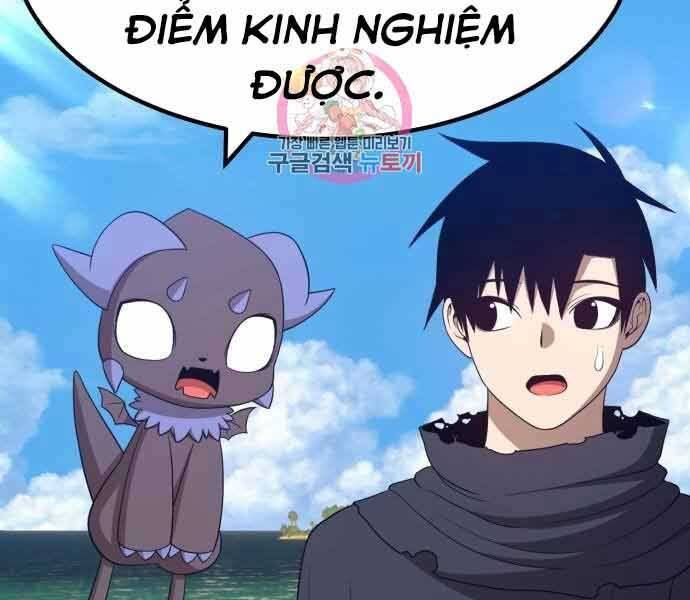 Chương 26.5 - Trang 237