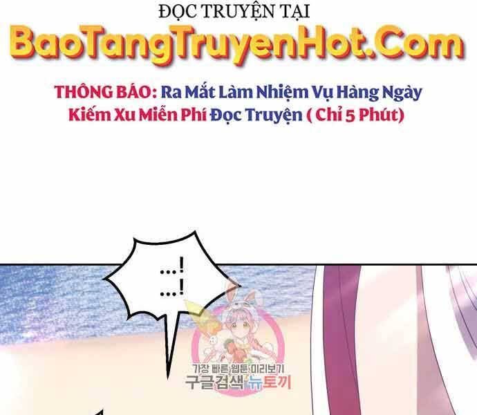 Chương 26.5 - Trang 258