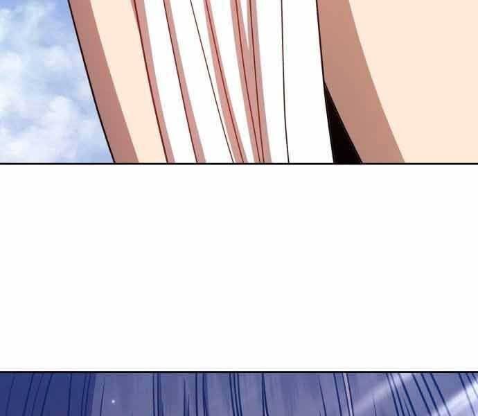 Chương 26.5 - Trang 264