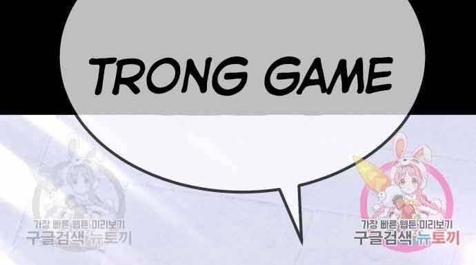 Chương 26.5 - Trang 269