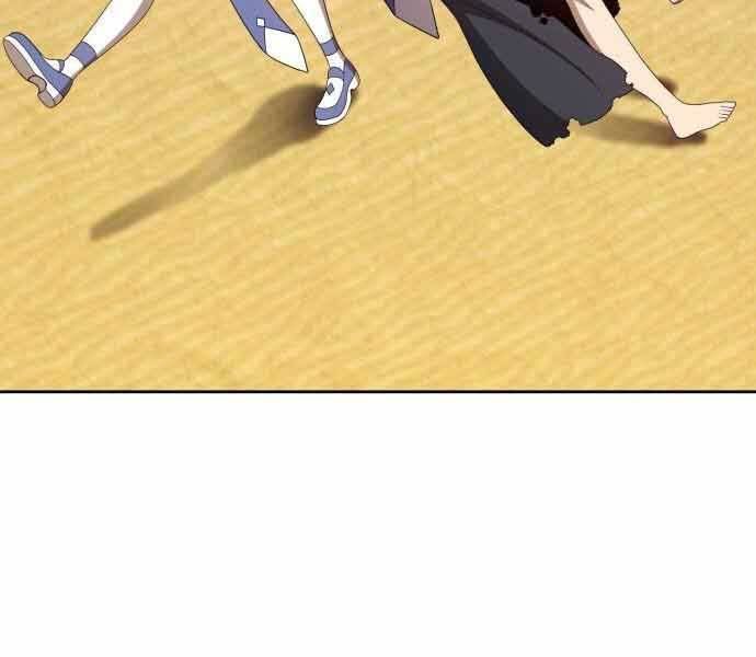 Chương 26.5 - Trang 284