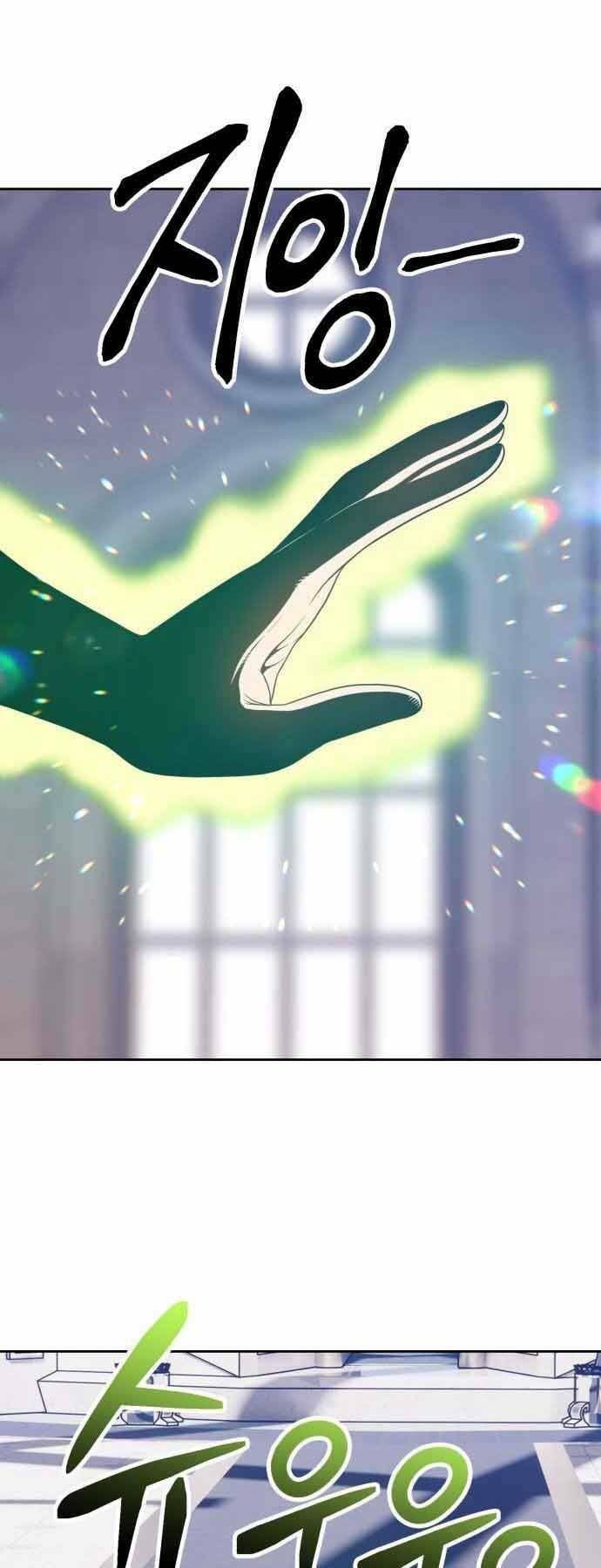 Chương 26.5 - Trang 37