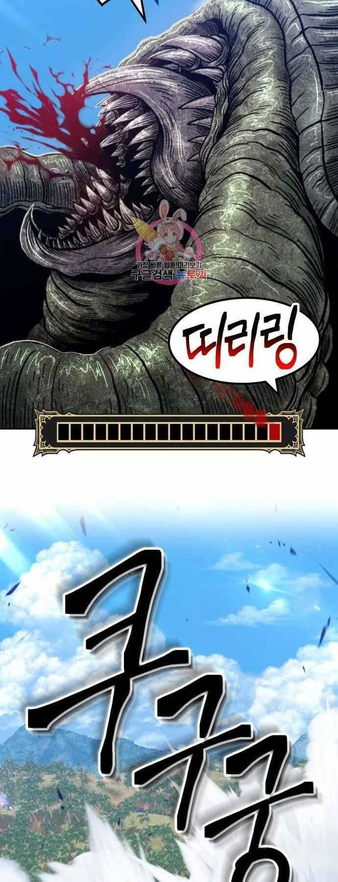 Chương 26.5 - Trang 64