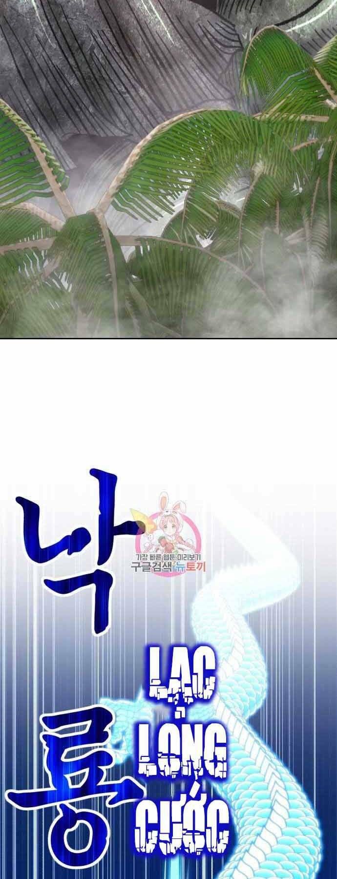 Chương 26.5 - Trang 71