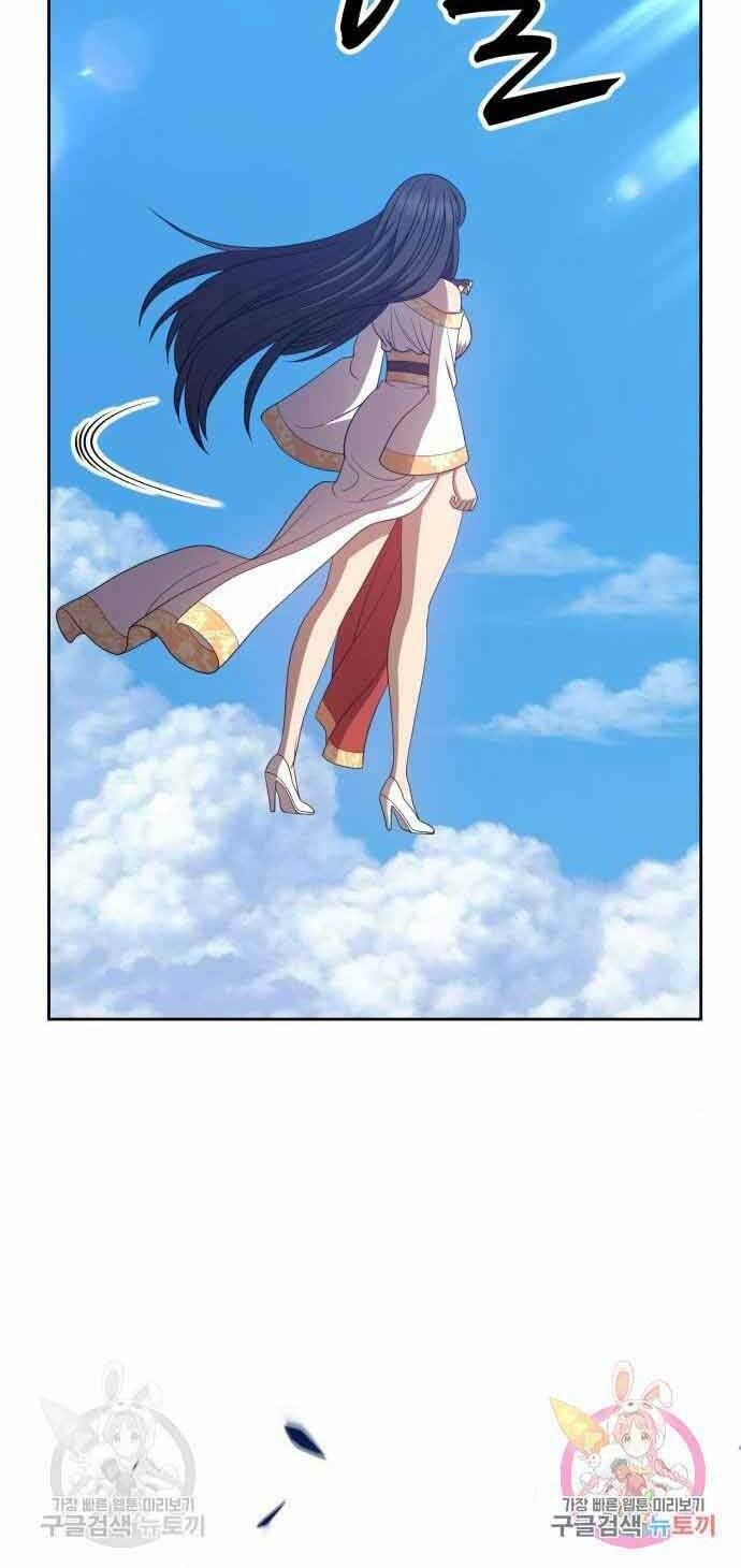 Chương 26.5 - Trang 96